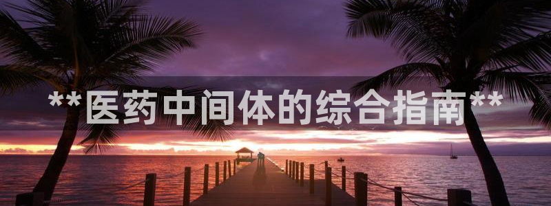 九游会平台王一博泰国