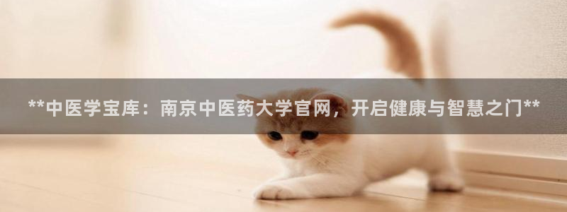 ag九游会论坛
