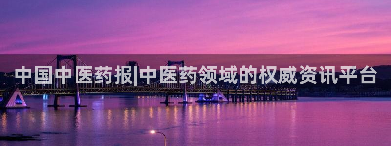 九游会倒闭