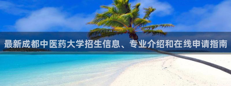 j9九游会真人游戏第一品牌