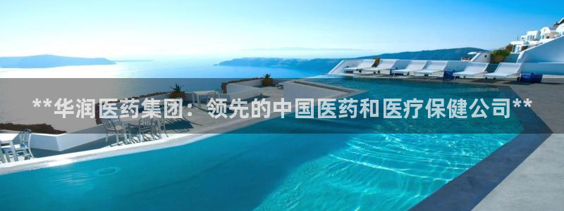 9游会官方网站