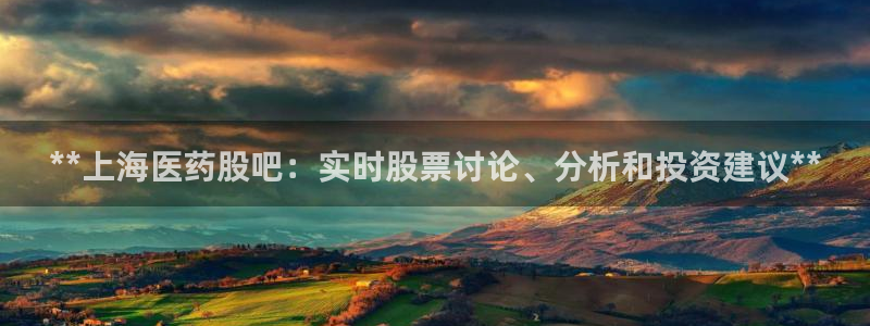 九游会AG下载手机端