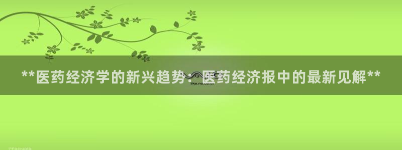 ag8九游会登入