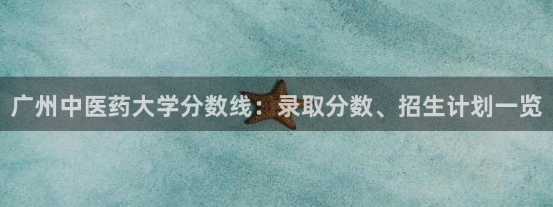 ag8九游会登入