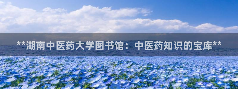 九游会老哥俱乐部