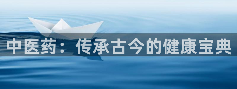九游会提款快吗