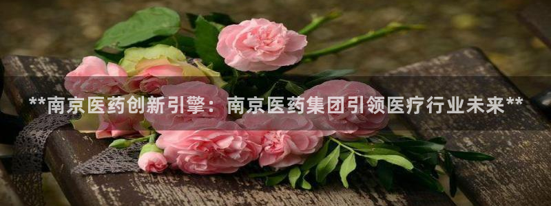 九游会官网ag旧版