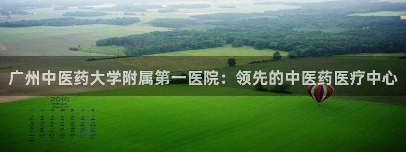 J9九游会登陆旧版