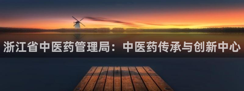 J9九游会J9