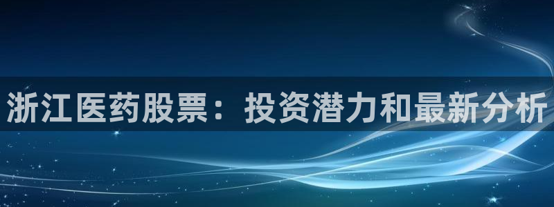 九游会俱乐部