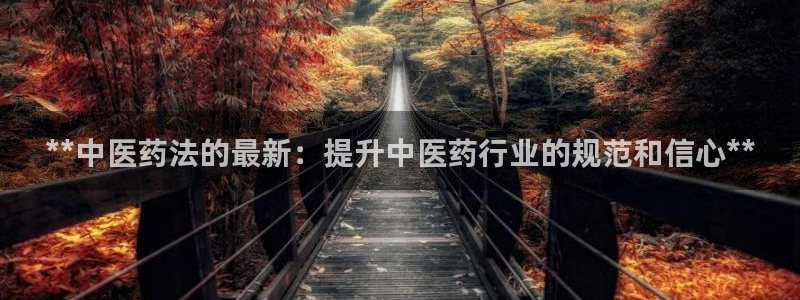 J9九游会-真人游戏第一品牌