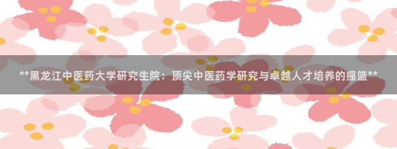 ag8九游