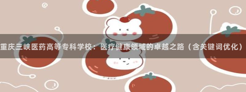 j9九游会app官网下载