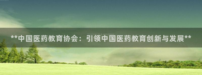 ag亚洲国际游戏九游会