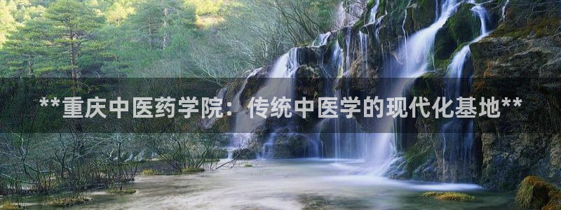 九游会可以提现吗