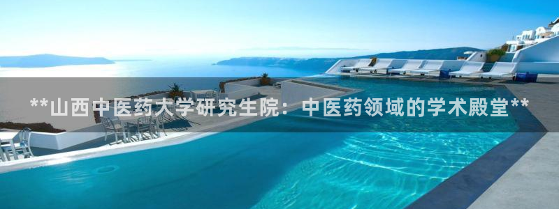 九游会真人第一品牌游戏合营