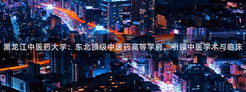九游会老哥必备的交流社区