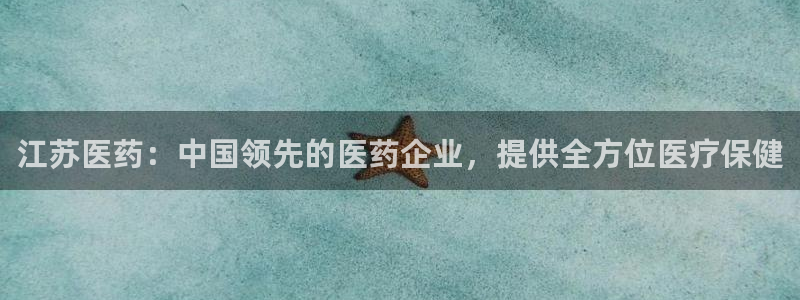 j9p下载