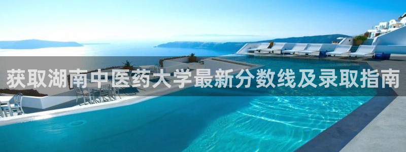 九游官网j9活动介绍
