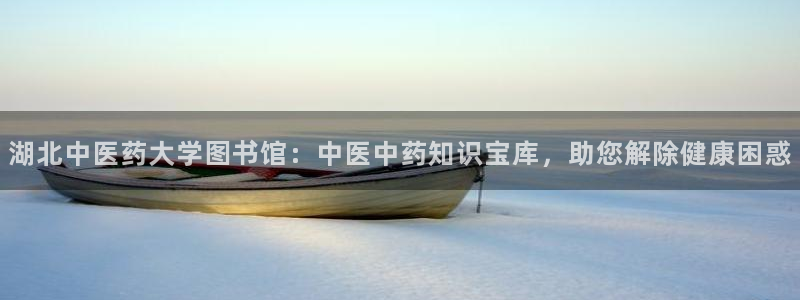 j9九游会最新官网