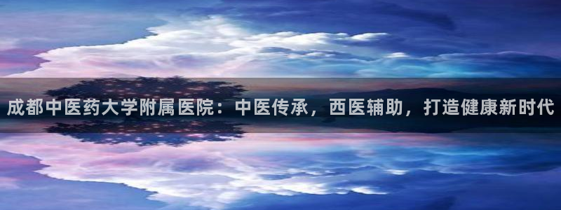 九游会官方在线
