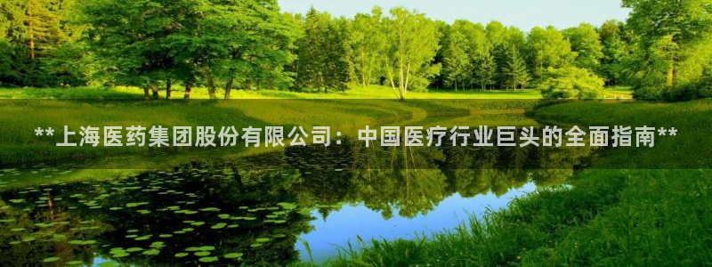 J9九游会J9