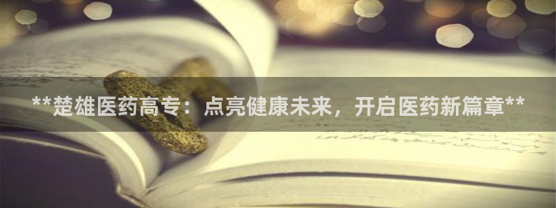 j9九游会导航