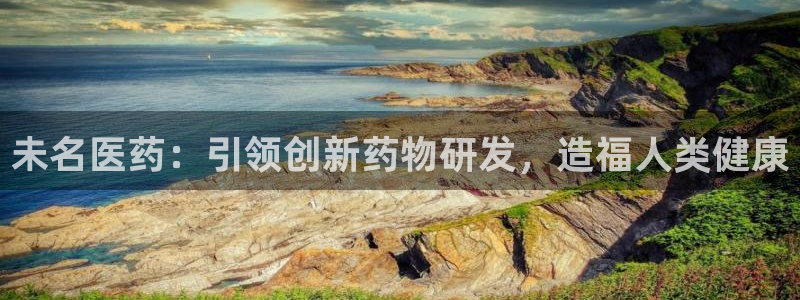 ag8九游会登入
