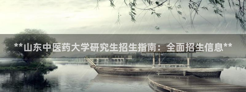 九游会AGapp下载