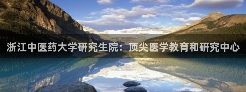 j9九游会入口j9