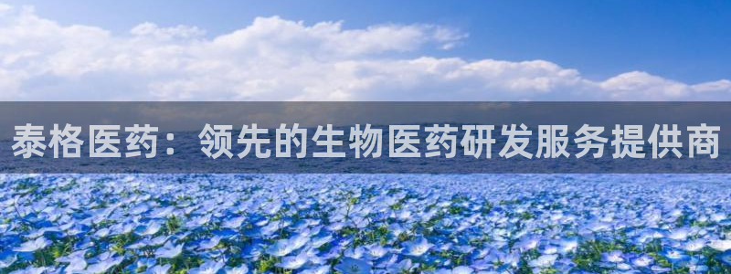九游会老哥必备的交流社区九