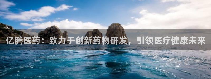 j9九游会官方网站