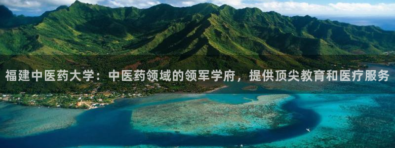 九游会j9网站首页