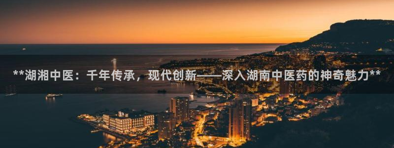 九游会软件