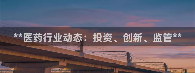 九游会j9网站首页