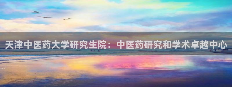 j9九游会合法吗