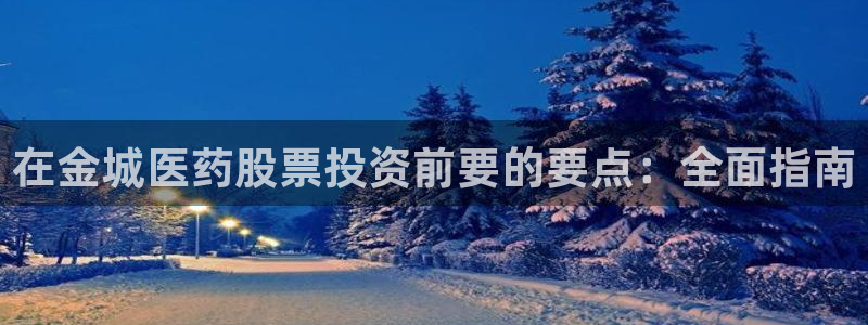 J9九游会ag