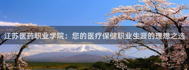 九游会官网老哥俱乐部