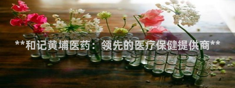 九游会跟ag是怎么一回事