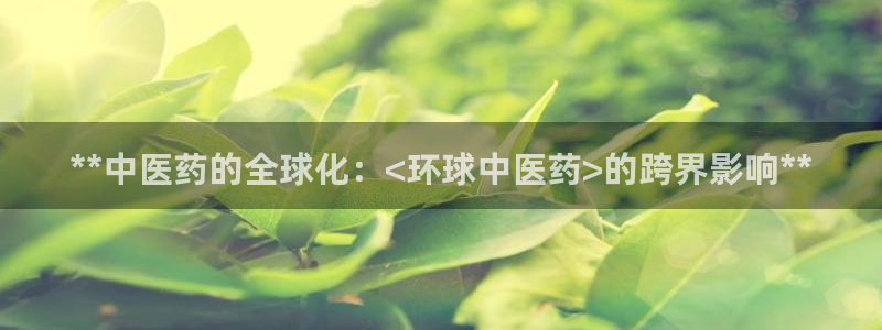 九游J9官方网站