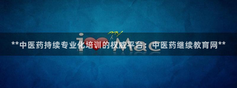 九游会老哥俱乐部官网首页