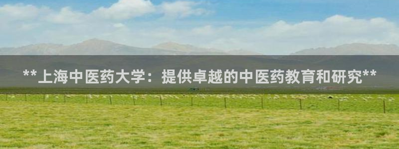 九游会老哥论坛