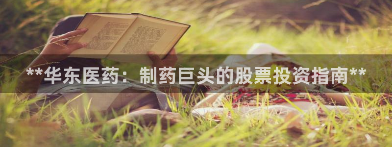 j9九游会老哥俱乐部客服