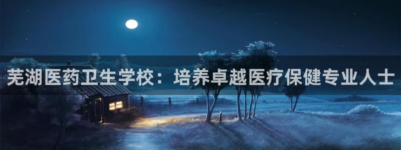 j9九游会老哥俱乐部客服