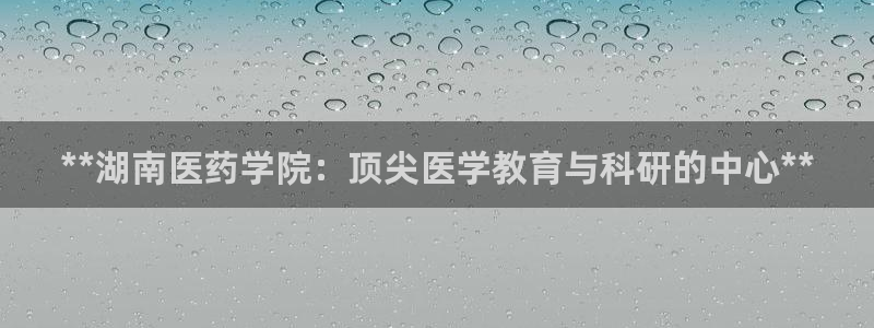 九游会集团国际