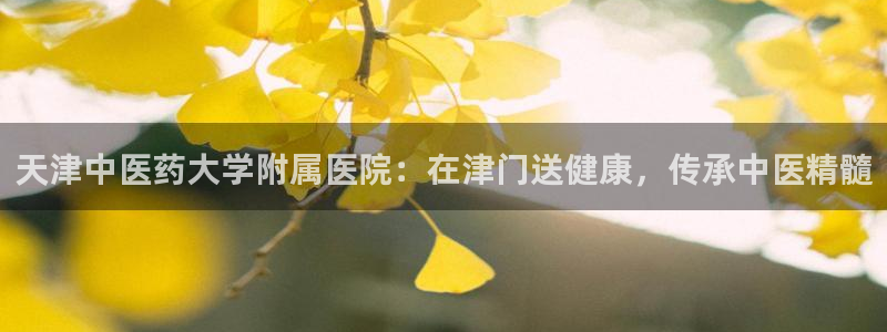 九游会俱乐部