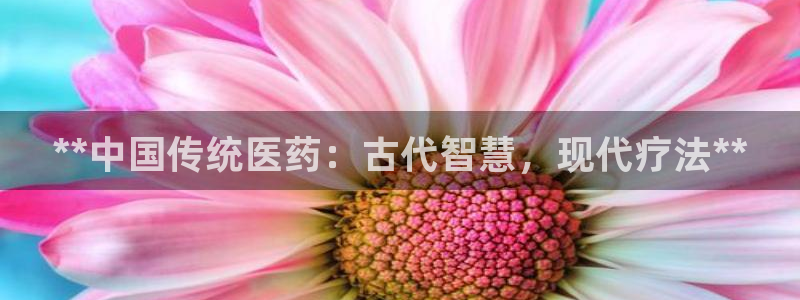 九游会平台登录