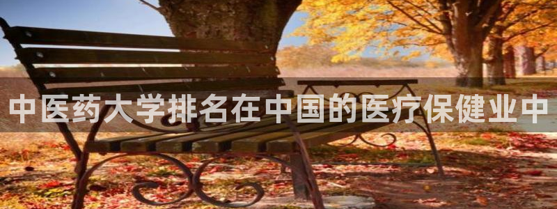 j9九游会老哥俱乐部官网