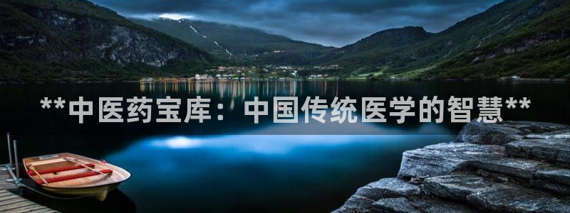 ag亚洲国际游戏九游会