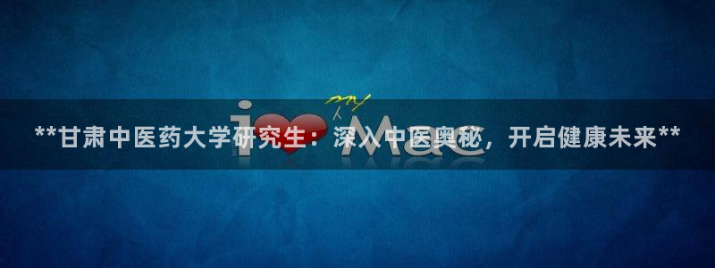 九游会官网